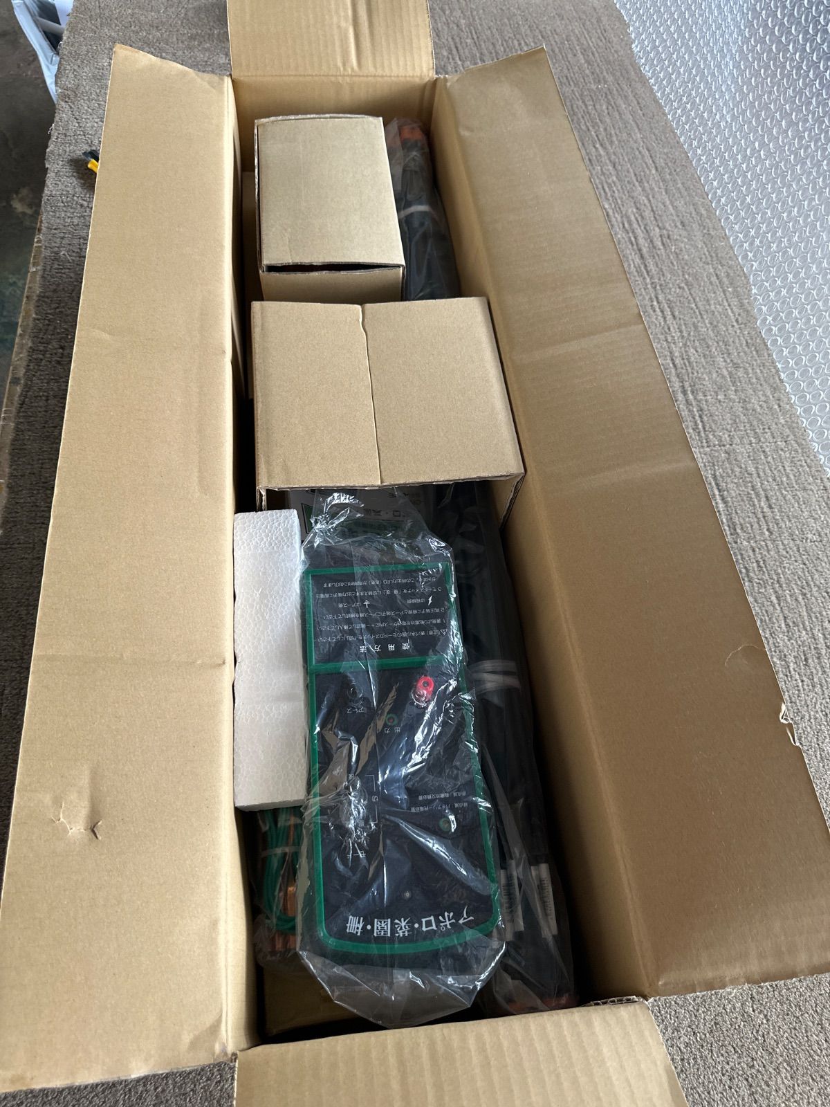 未使用 アポロ 電気柵 Z-1500 ONE 100m 2段張りセット - メルカリ
