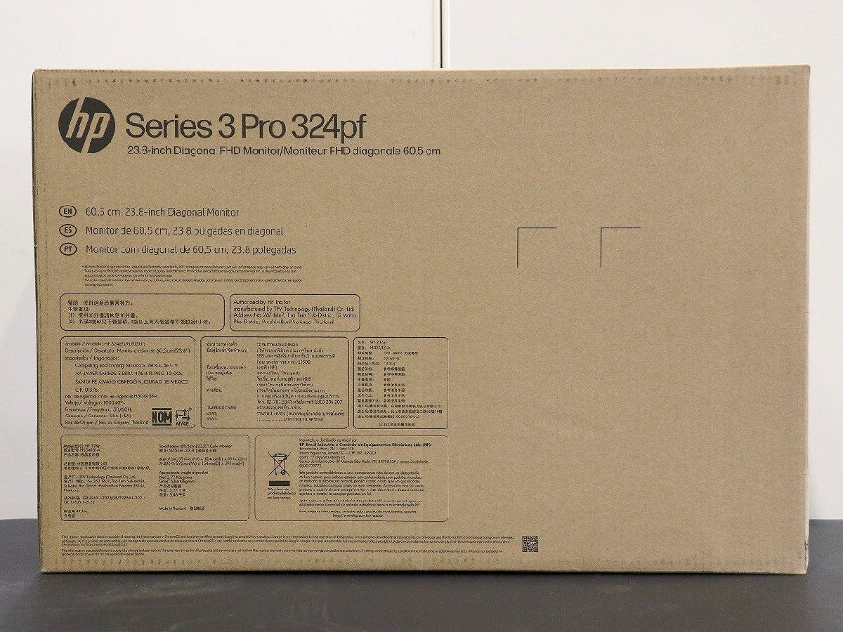 【質Banana】未使用品 HP Series 3 Pro 324pf 23.8インチFHDモニター(スタンダードモデル) 9U5J5UT 現品限り♪.。.:*・゜