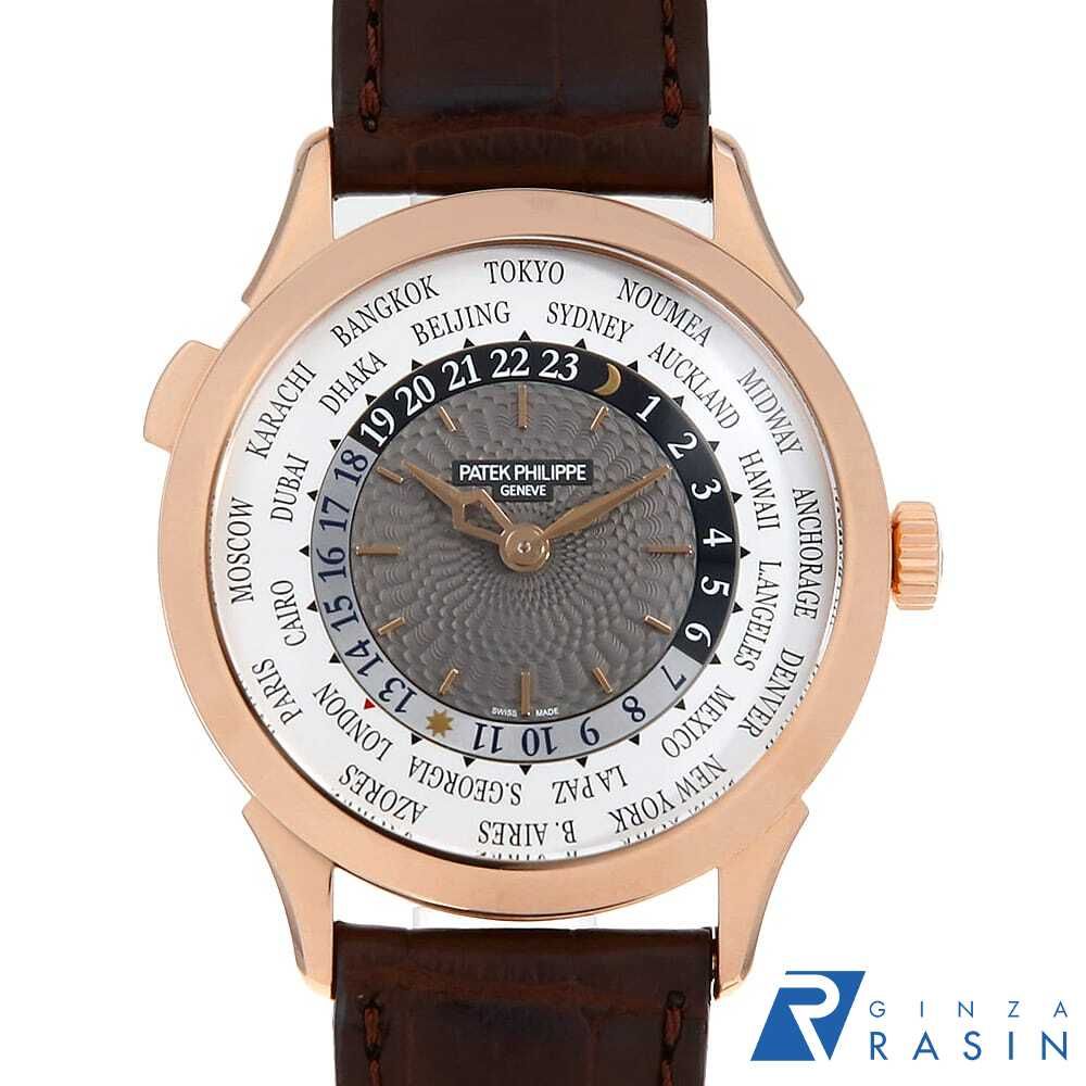 パテックフィリップ ワールドタイム 5230R-001 中古 メンズ