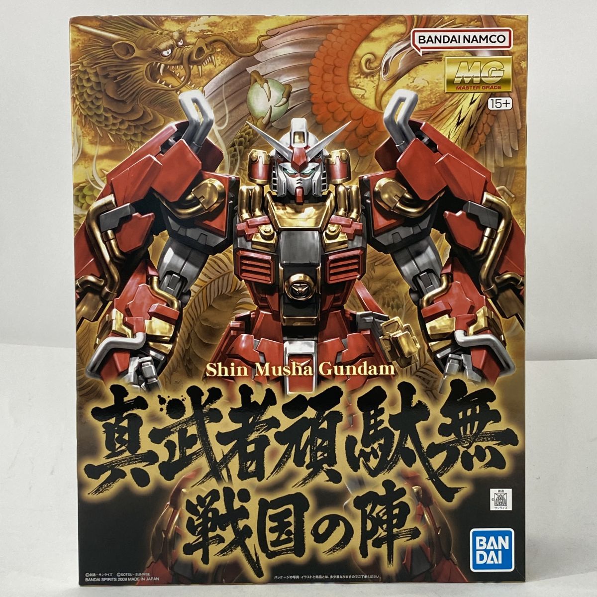【未組立】MG 1/100 真武者頑駄無 戦国の陣 機動戦士ガンダム プラモデル ※内袋未開封 9,360円