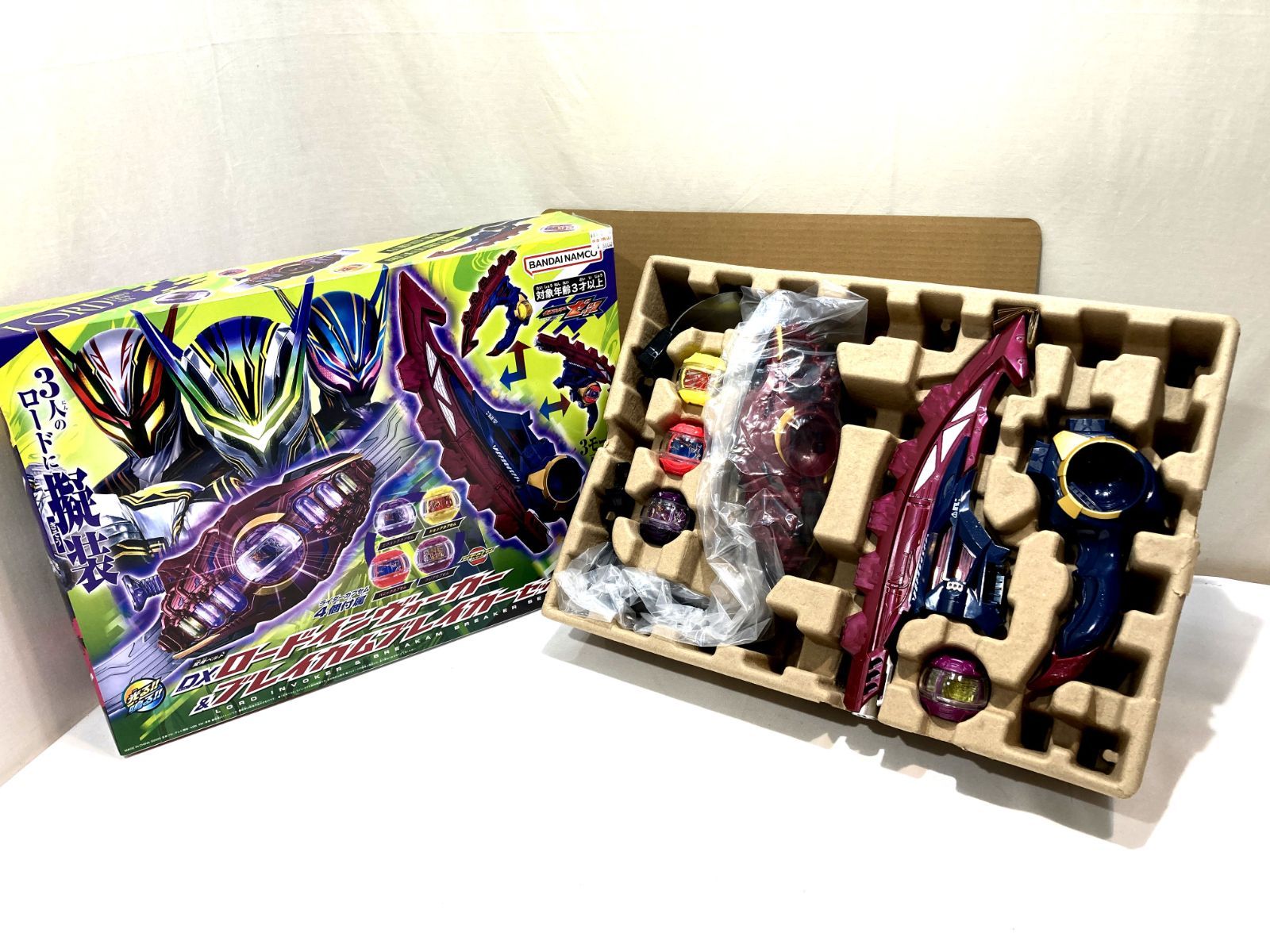 [高松44-0127] DX ロードインヴォーカー＆ブレイカムブレイカーセット　仮面ライダーゼッツ　バンダイ★動作確認済★[中古/100] 5,810円