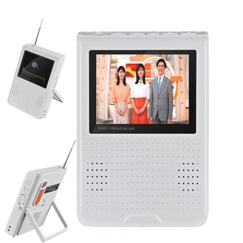 携帯テレビ ワンセグテレビ 143g 防災テレビ TV録画 fm/amラジオ録音 | FM/AMラジオ録音, TV録画, ワイドFM対応, 2way電源(USB給電・単3乾電池), LEDライト・Sサイレン, 再生機能(音楽・動画・写真)pms