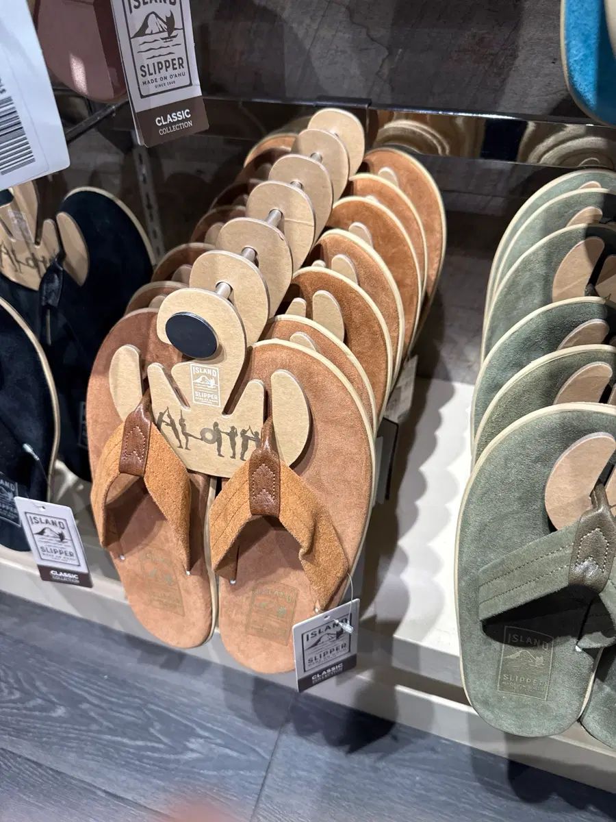 US9 US10 Island Classic ULTIMATE Suede Peanut Cognac
