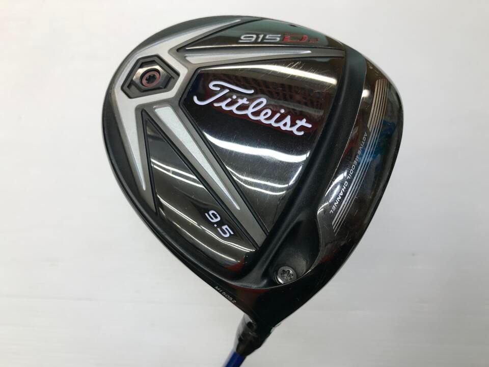 タイトリスト　915D2　9.5度　ツアーAD BB-6　Sフレックス　ドライバー　中古　ゴルフドゥ！厚木店【最短即日発送】 7,024円