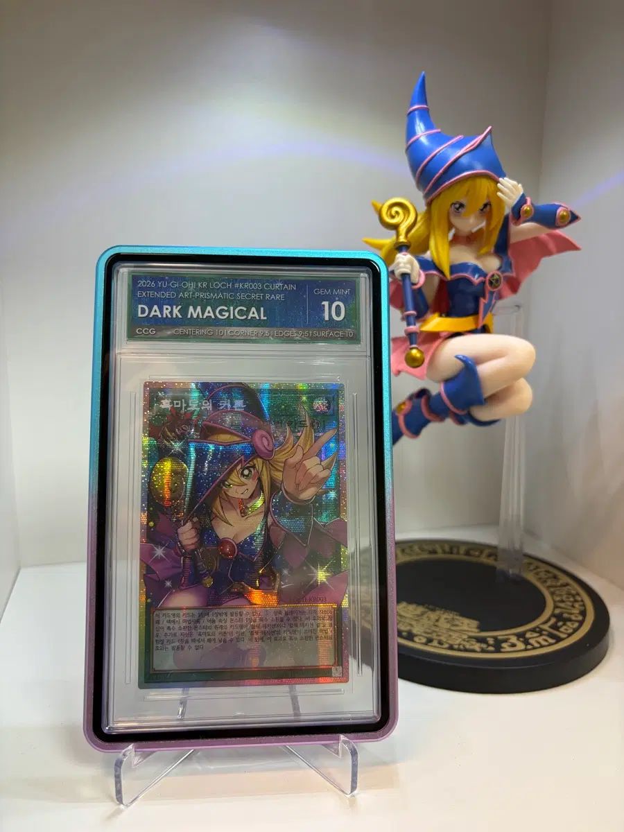 遊☆戯☆王 麻の魔術師のカーテン ccg 10級 オーバフレーム プリズマティック シークレット