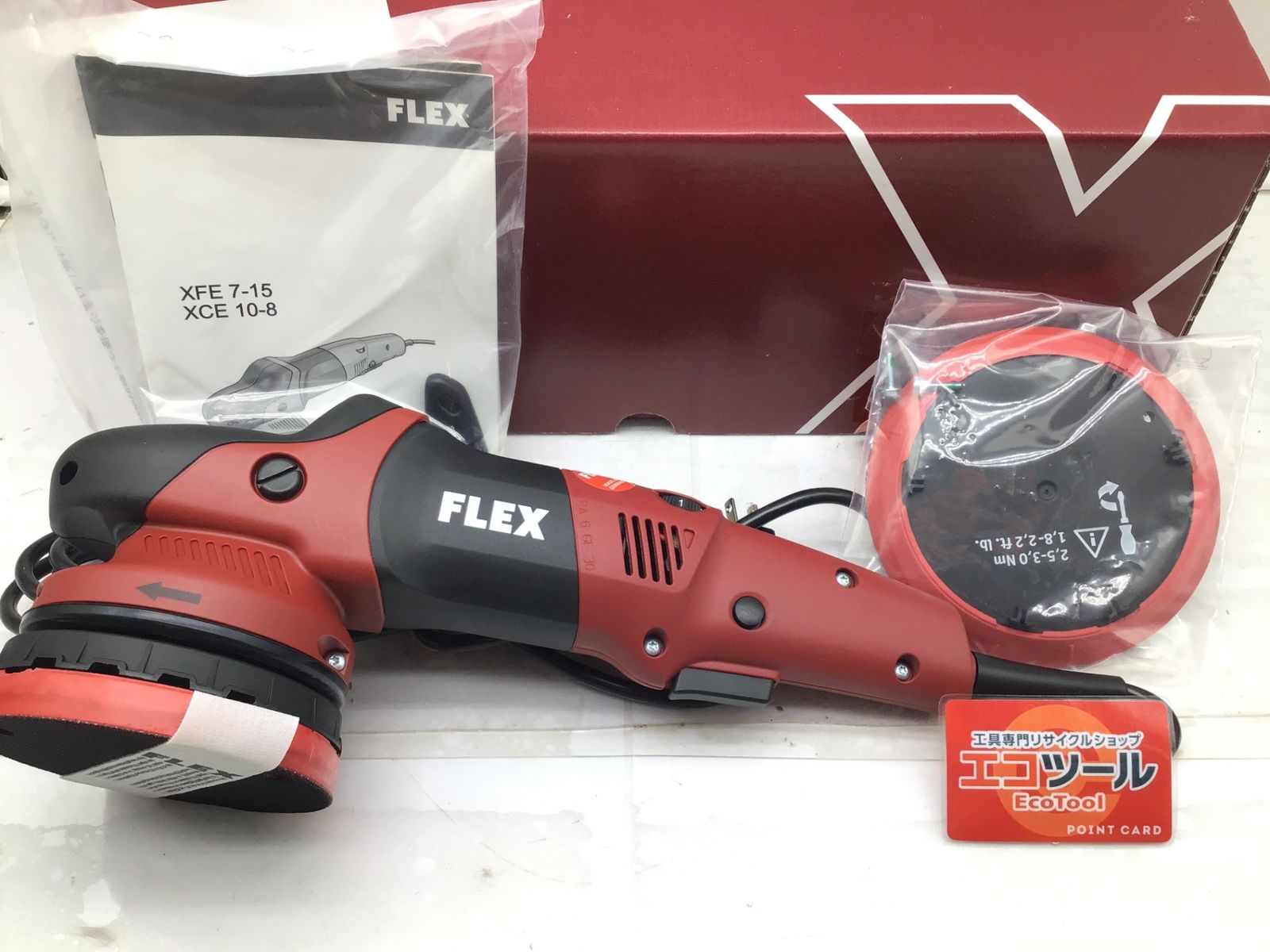 【未使用】FLEX(フレックス) XFE7-15 ☆FLEX/フレックス 電動ダブルアクションポリッシャー 150 [IT_UKEPM][知立][M04]