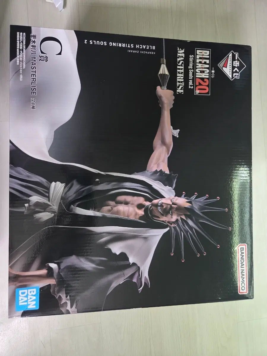 未開封) BLEACH（ブリーチ）一番くじ ザラキ ケン C賞 フィギュア