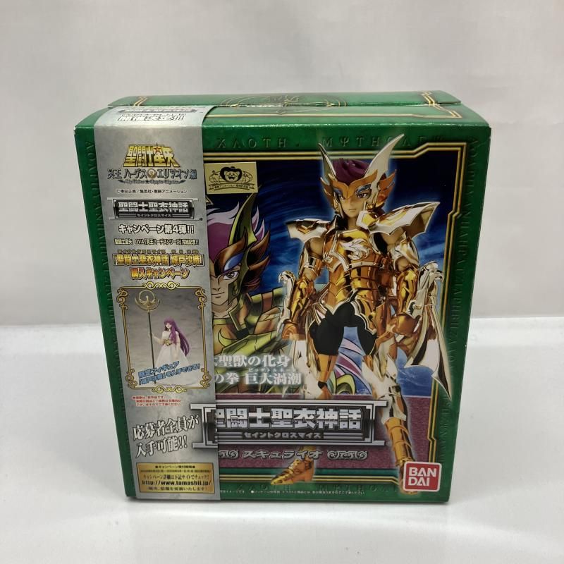 【中古】未開封・箱イタミ)聖闘士聖衣神話 スキュライオ[22]