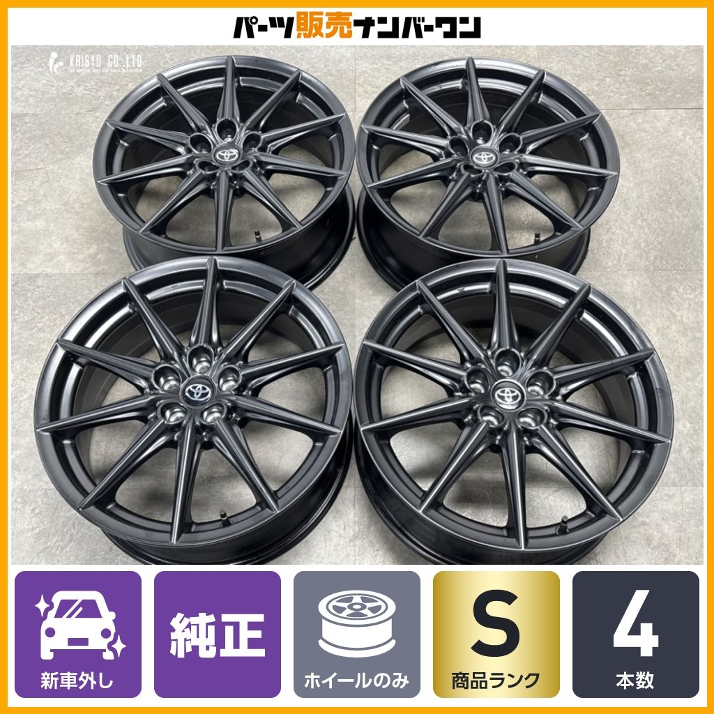 【新車外し品 美品】トヨタ GR86 RZ 純正 18in 7.5J +48 PCD100 4本セット プリウス カローラスポーツ/ツーリング インプレッサ BRZ 流用