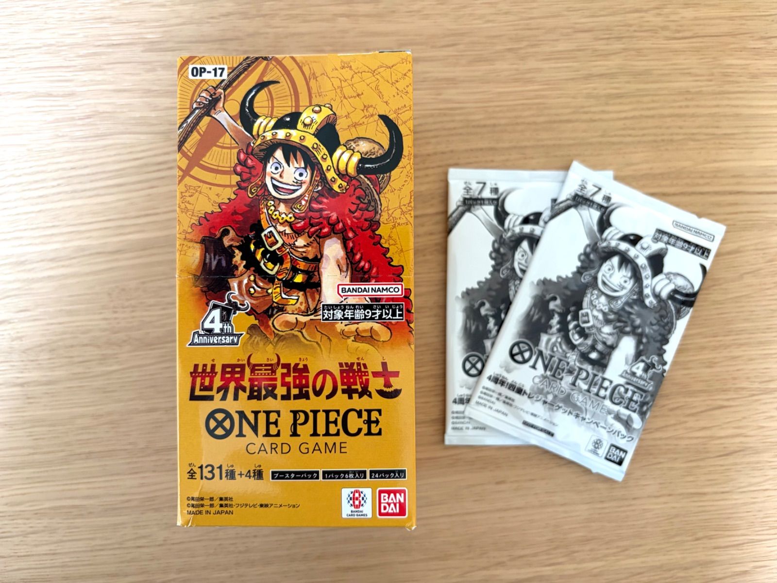 [Translated] ONE PIECE Card Game Booster Pack World's Strongest Warrior OP-17 BOX (24 pack)