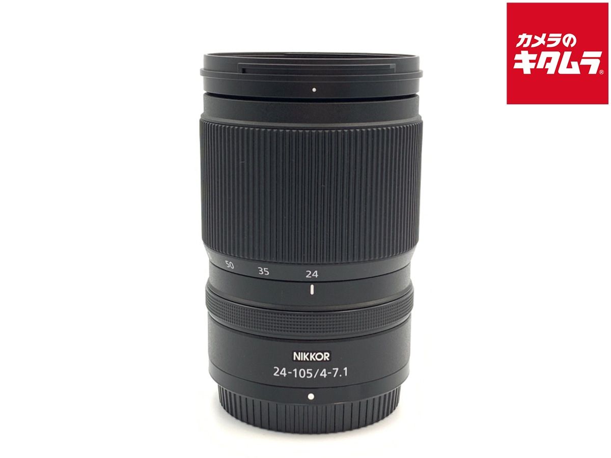 【中古】 【美品】 ニコン NIKKOR Z 24-105mm f/4-7.1