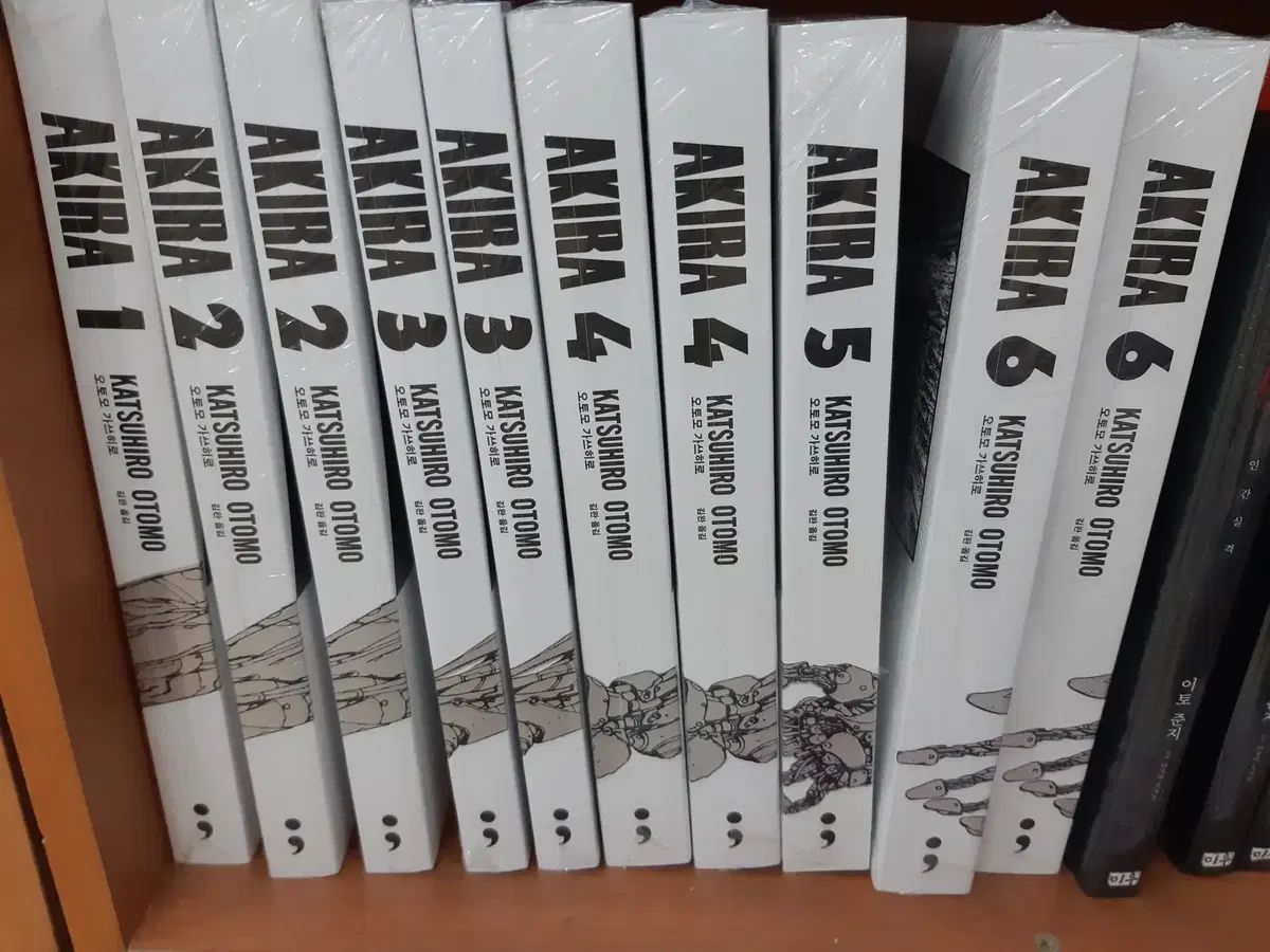 AKIRA (あきら)-オートモー カツヒロ 1 - 6 未開封 漫画がすごく多い プロ安全店舗