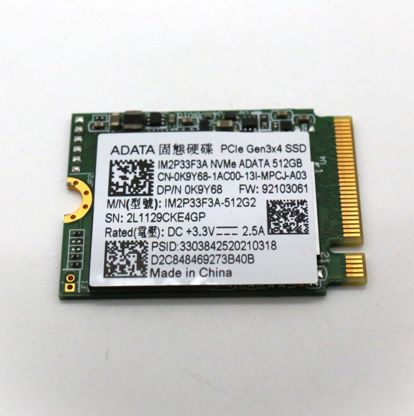 【現状品】ADATA NVMe M.2 2230 SSD IM2P33F3A-512G2 512GB PCIe Gen3x4