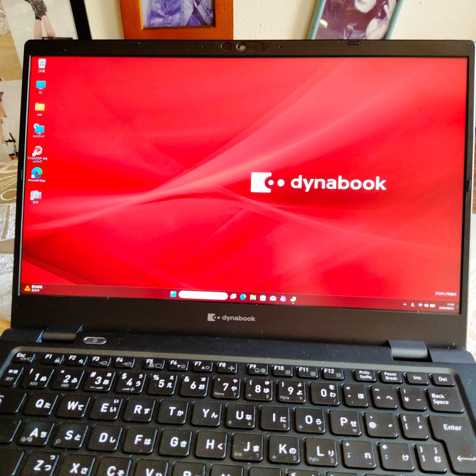 Dynabook G83HU 11世代 i5 256GB SSD FHD - メルカリ Dynabook G83HU 11世代 i5 256GB SSD FHD - メルカリ