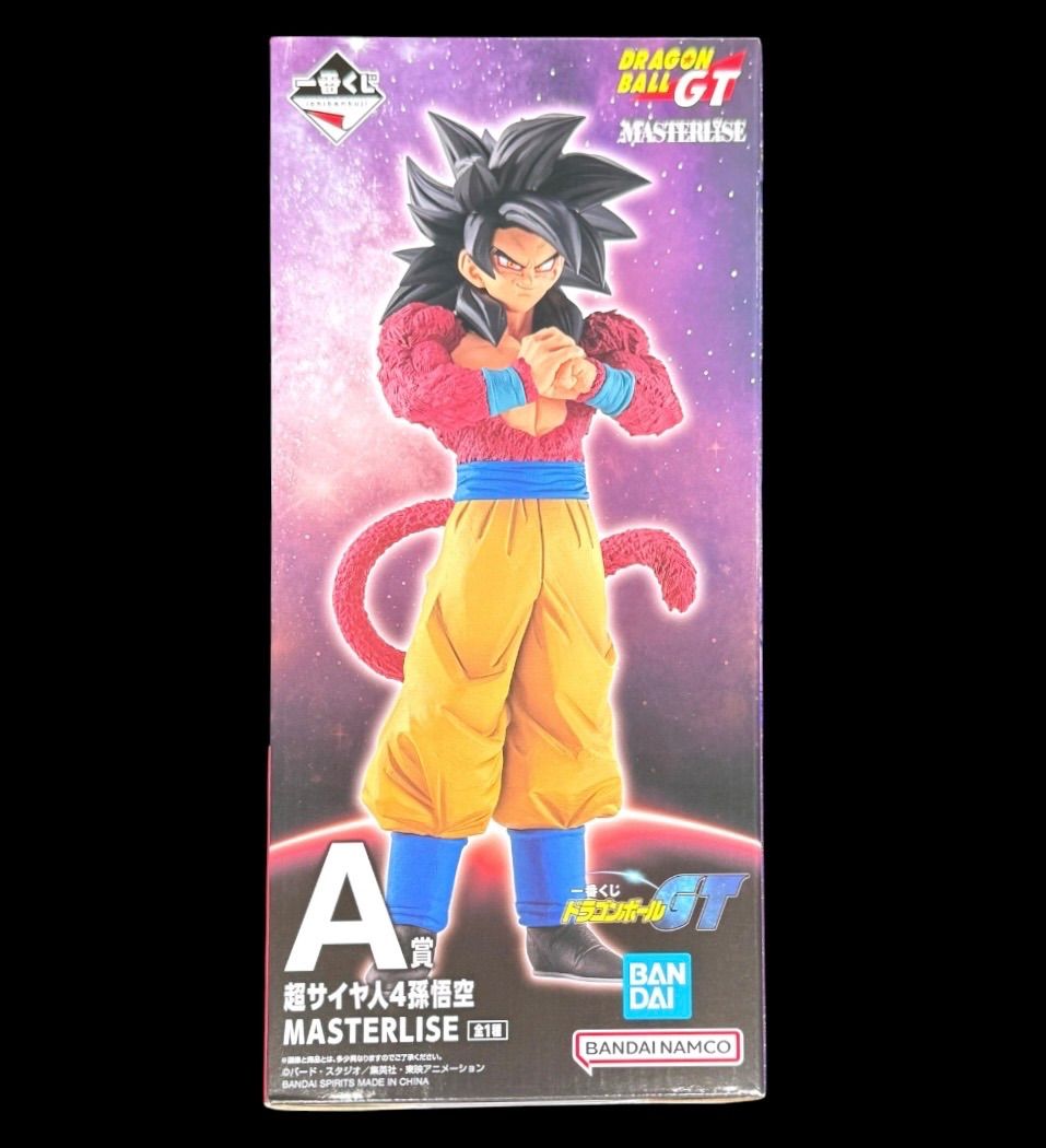 一番くじ ドラゴンボールGT A賞 超サイヤ人4孫悟空 10,430円