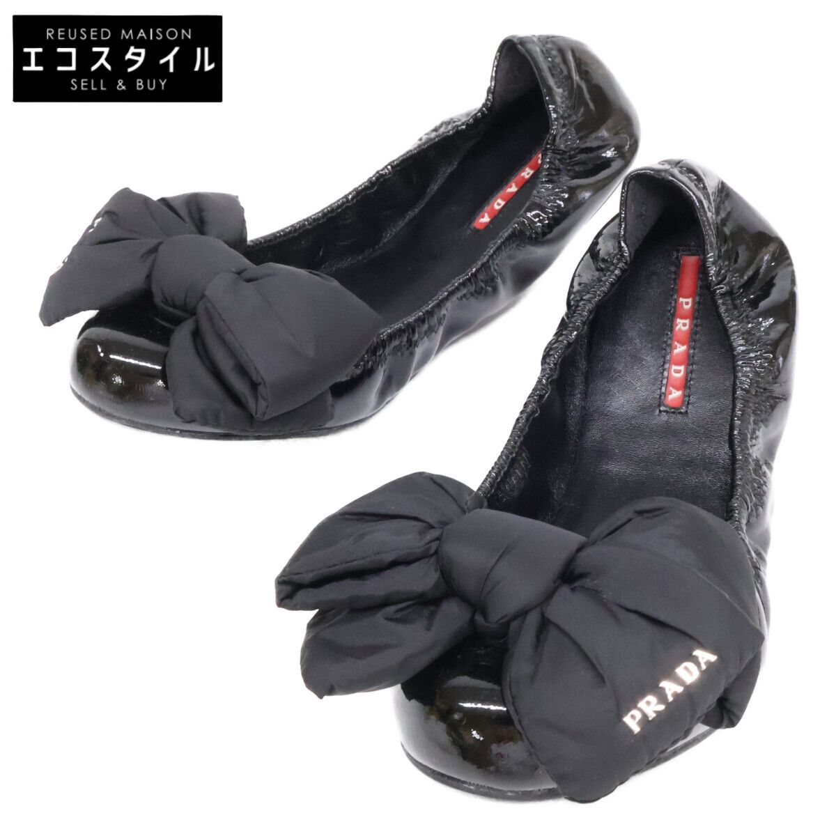 PRADA SPORT Prada Sports [Good Condition] 3F5083 Patent Nylon Ribbon Ballet Flat Shoes 37 1/2