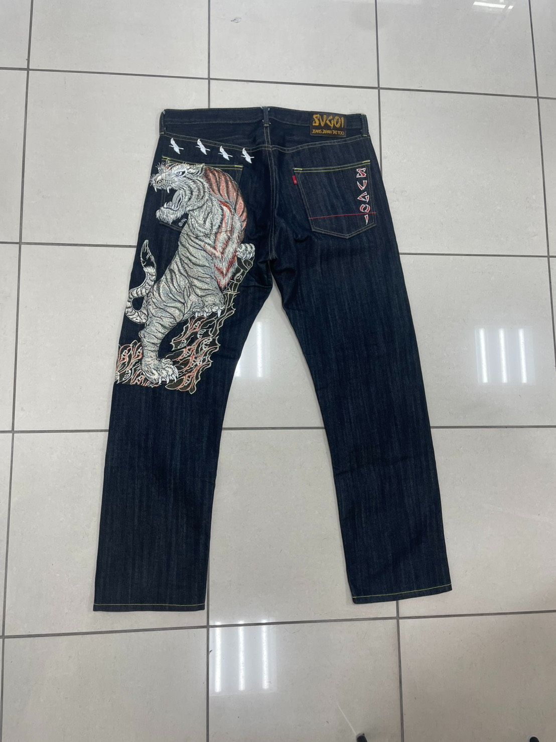【HI】sugoi デニムパンツ 6,688円