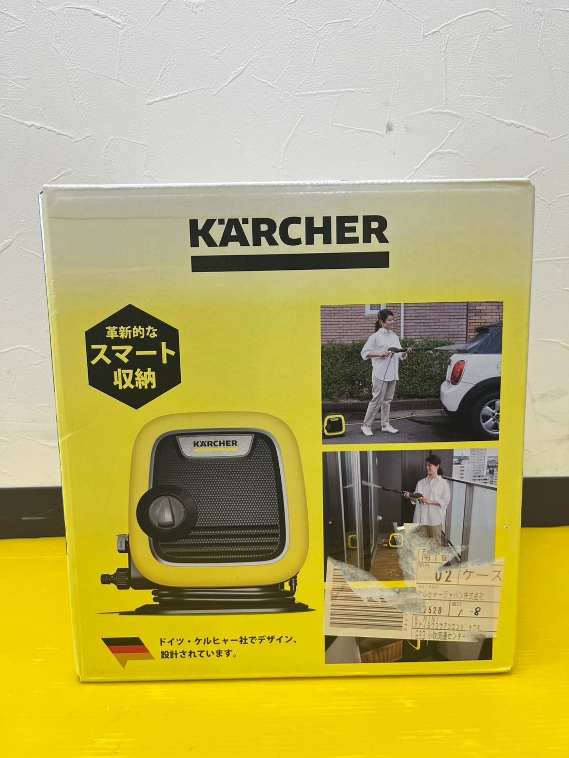 【未開封品】【ケルヒャー】ケルヒャー(Karcher) 家庭用高圧洗浄機 K MINI イエロー 14,400円