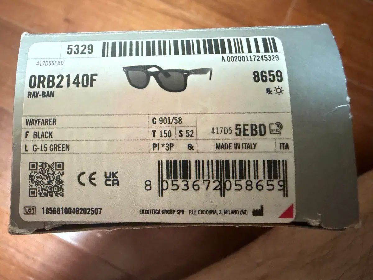 レイバン 2140F 52 偏光