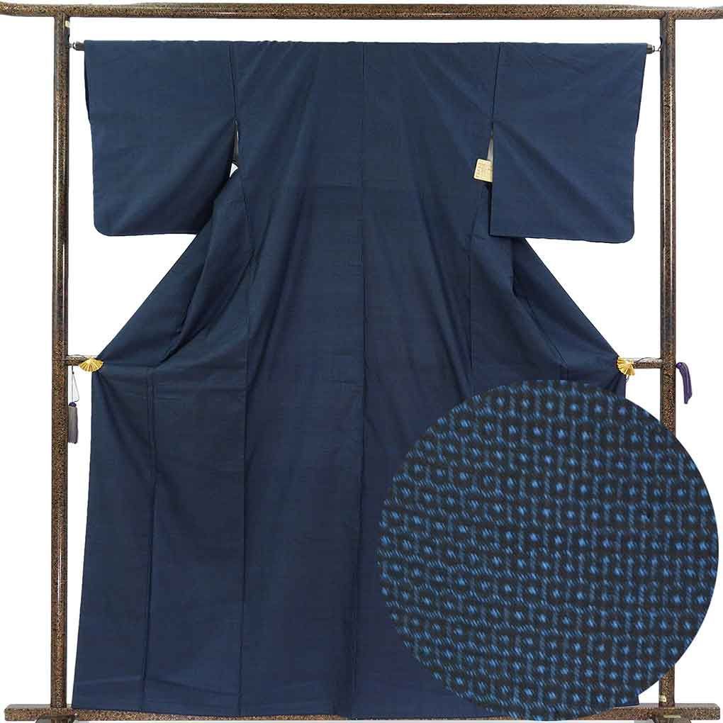 紬 身丈162cm 裄65cm 前幅23cm 後幅29cm 袖丈49cm 袖幅33cm レディース 袷 亀甲 裄Mサイズ 秋冬春用 正絹（シルク）ネイビー 美品 大島紬 リメイク リユース リサイクル【呉服のきくや】