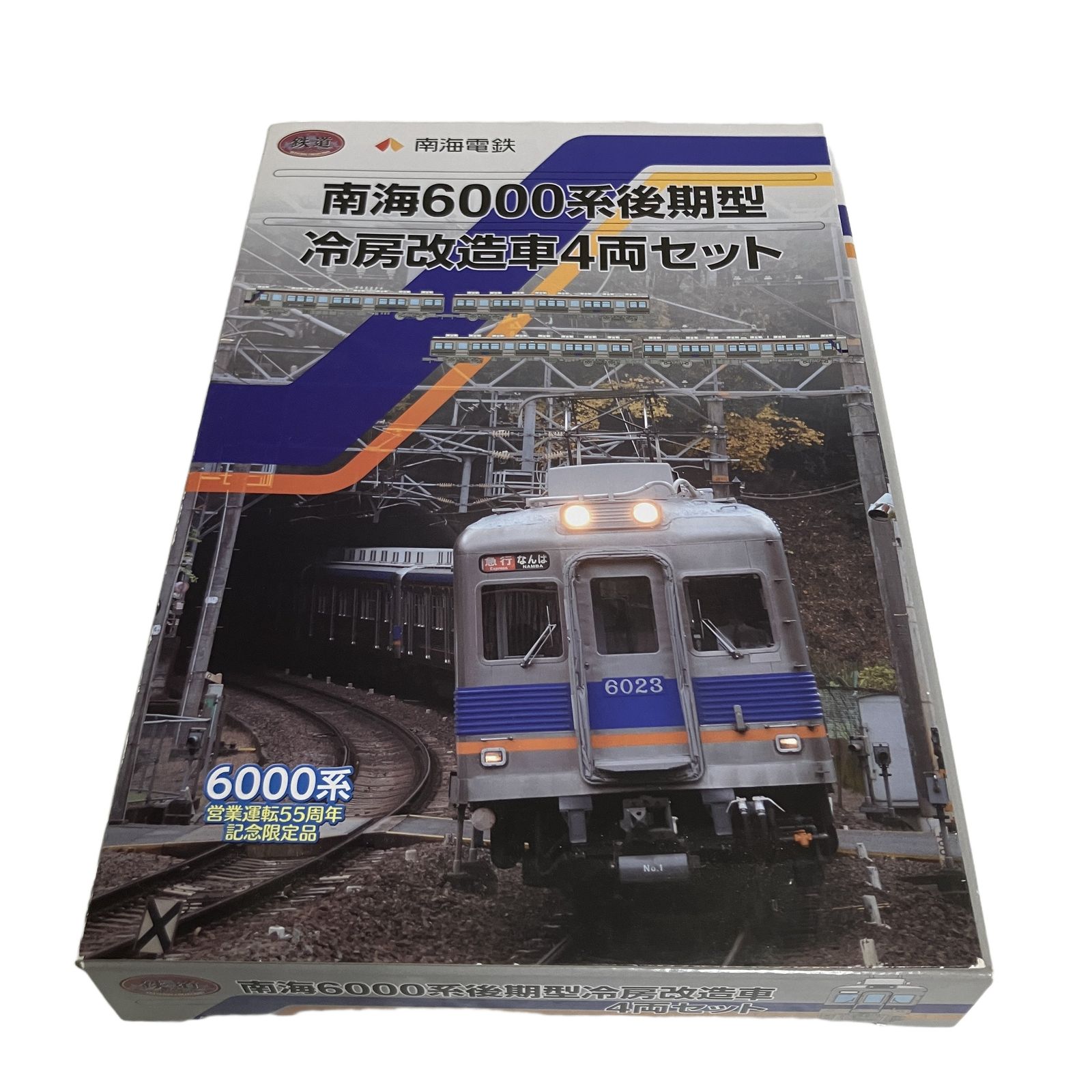 鉄道コレクション 南海6000系後期型冷房改造車4両セット 鉄道