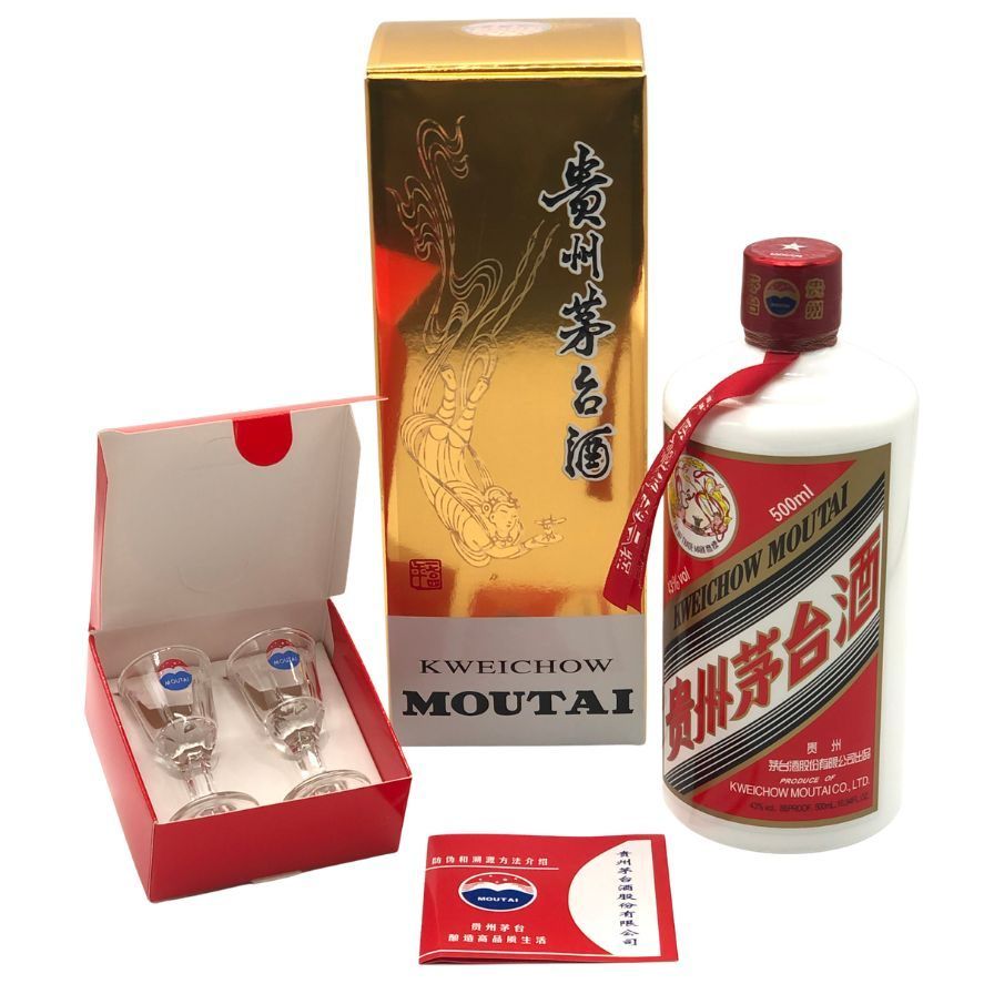 貴州茅台酒 マオタイ酒 天女ラベル 2024 500ml 43%【A3】