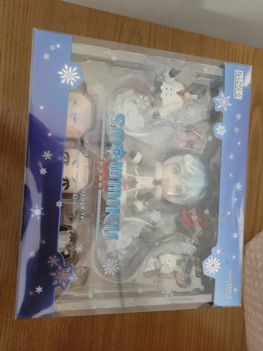開封 2022 雪ミク ねんどろいど フィギュア 初音 ミク 艦長 VOCALOID（ボーカロイド・ボカロ） グッズ