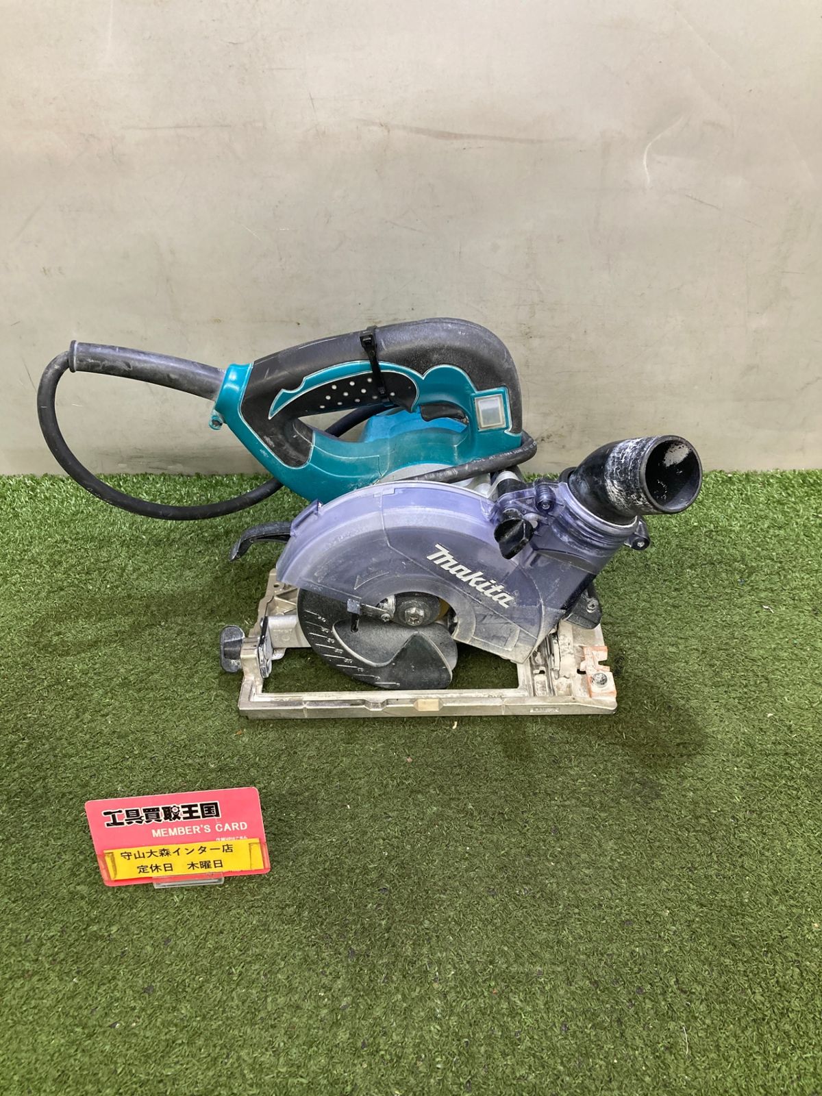 【中古品】【0921】★makita(マキタ) 125㎜防じんマルノコ 集じん機接続専用 KS5000FX　ITWV230VLTEE