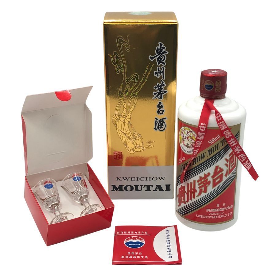貴州茅台酒 マオタイ酒 天女ラベル 2024 500ml 43%【F3】