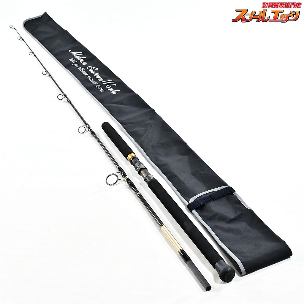 ★☆【MCワークス】 スローハンド 814PD ムービングベイトスペシャル MC-WORKS SLOW HAND ヒラマサ キハダマグロ ブリ K_230★☆v49513