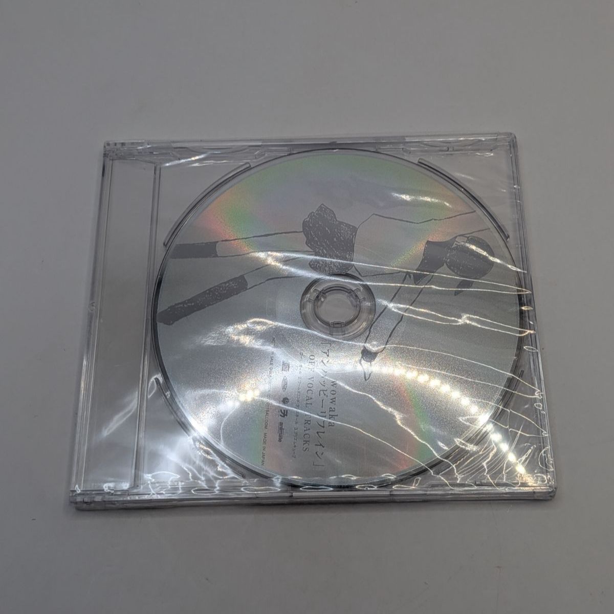 wowaka アンハッピーリフレイン OFF VOCAL TRACKS CD 未開封 非売品【AK188】