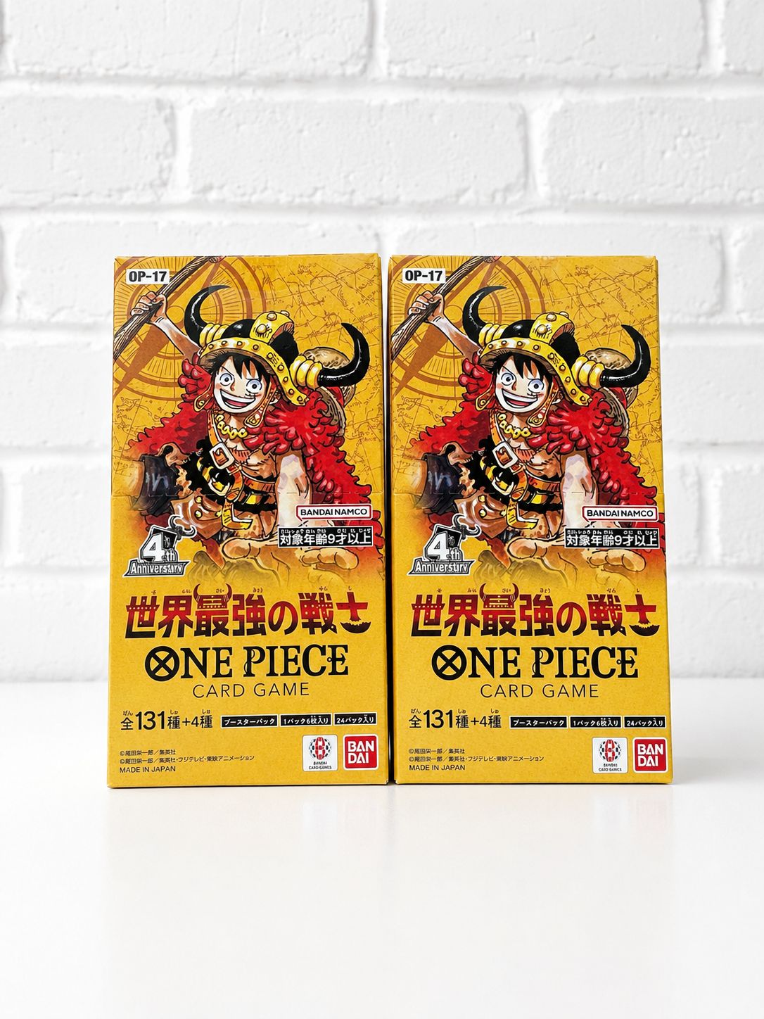 ONE PIECEカードゲーム 世界最強の戦士 2BOXテープあり 28,120円