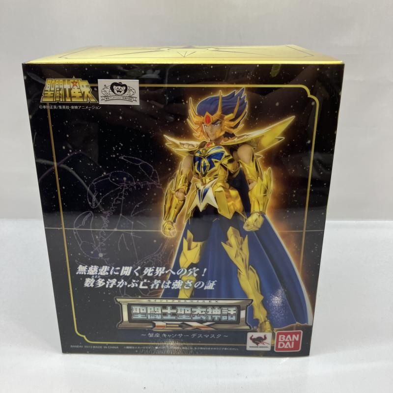 【中古】未開封)聖闘士聖衣神話EX キャンサーデスマスク[22]