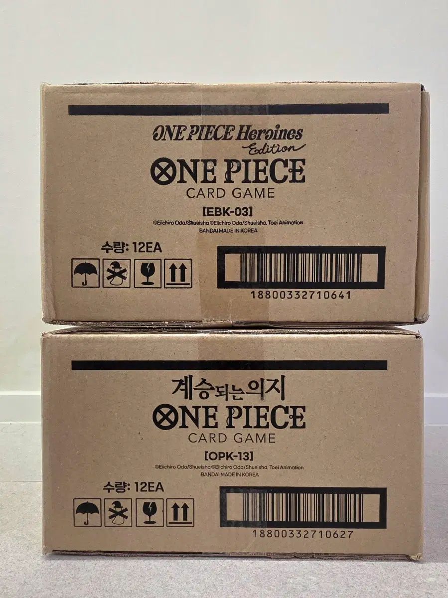 未開封 ONE PIECE カードゲーム Opk13 Ebk03 カートンボックス 一回に 出品 183,611円
