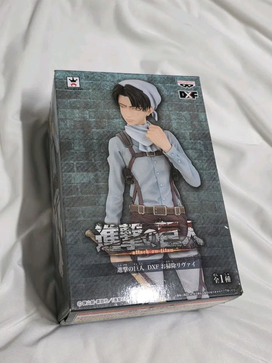 新品 バンプレスト 進撃の巨人 プレミアム フィギュア リヴァイ デニムスタイルVer. デニムリヴァイ