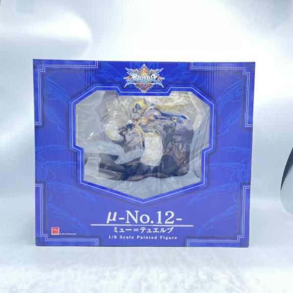 【中古】μ-No.12-(ﾐｭｰ･ﾃｭｴﾙﾌﾞ) ﾌﾞﾚｲﾌﾞﾙｰ 未開封 ﾌﾞﾚｲﾌﾞﾙｰ ｸﾛﾉﾌｧﾝﾀｽﾞﾏ[92]
