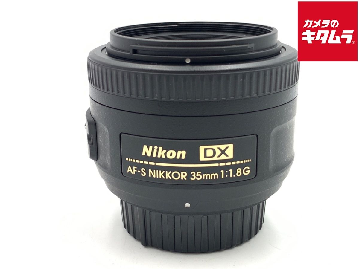 【中古】 【並品】 ニコン AF-S DX NIKKOR 35mm f/1.8G