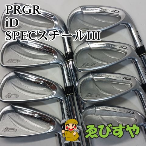 【中古】アイアンセット プロギア iD SPECスチールIII M-43 24[4407]