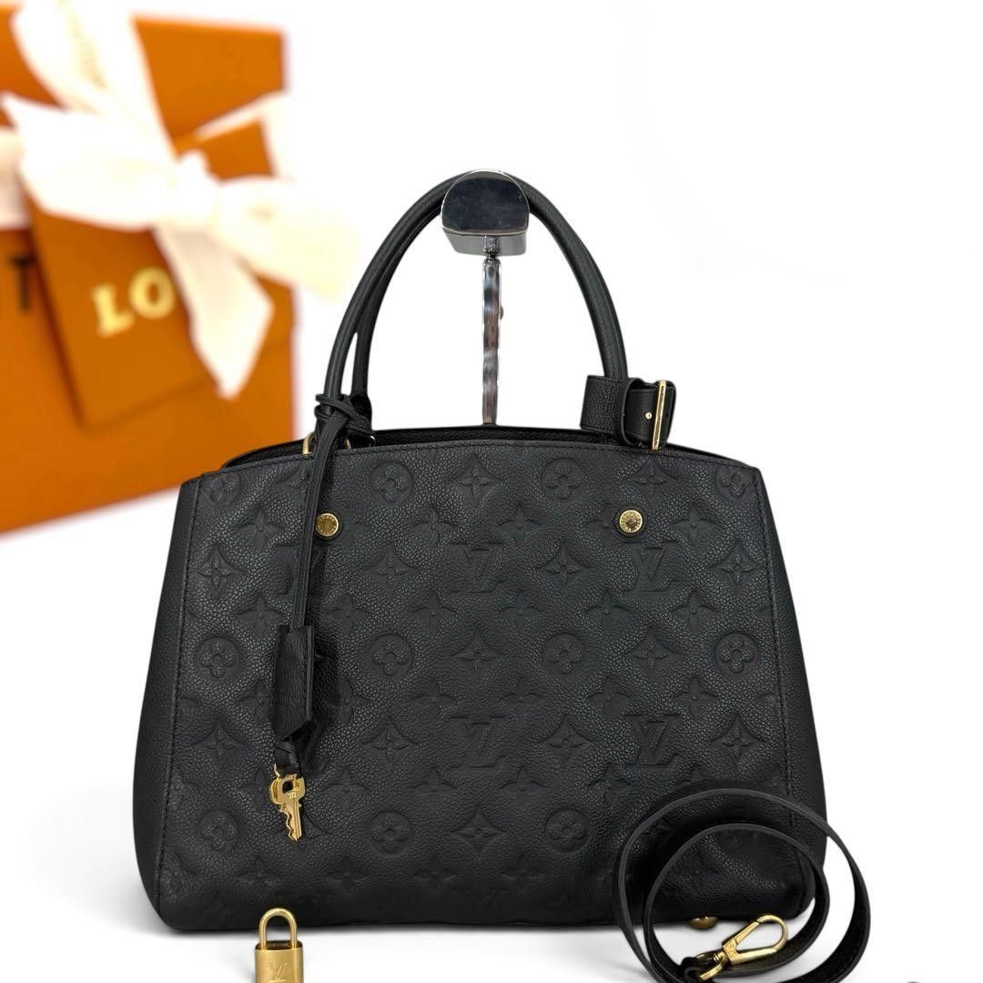 ルイヴィトン モノグラム アンプラント モンテーニュMM ハンドバッグ LOUIS VUITTON