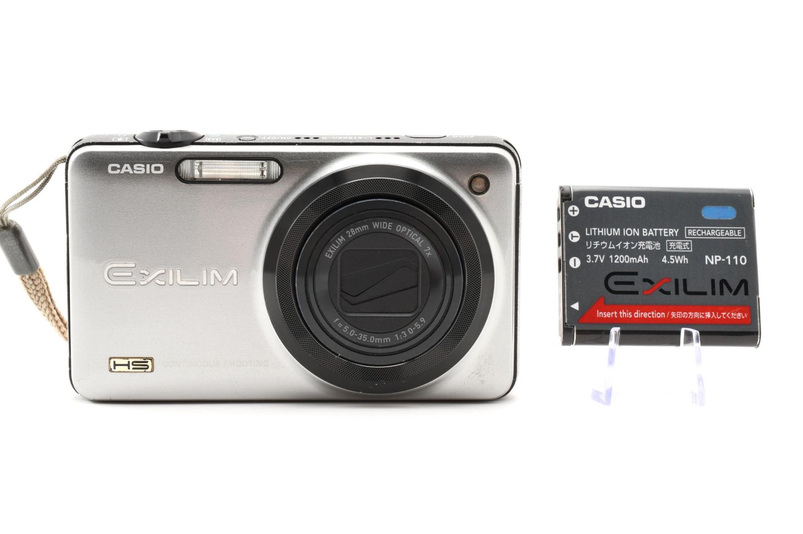 Current Item Casio Casio EXILIM EX-ZR10 Silver Compact Digital Camera #4494