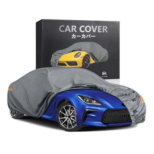 車カバー スバル・BRZ/トヨTA・GR86専用 2012-現行 【厚手・防水・UVカット】 全天候 耐熱防塵 雨/雪/霜/黄砂対策 車庫・屋外兼用 グレーAR e6036bca