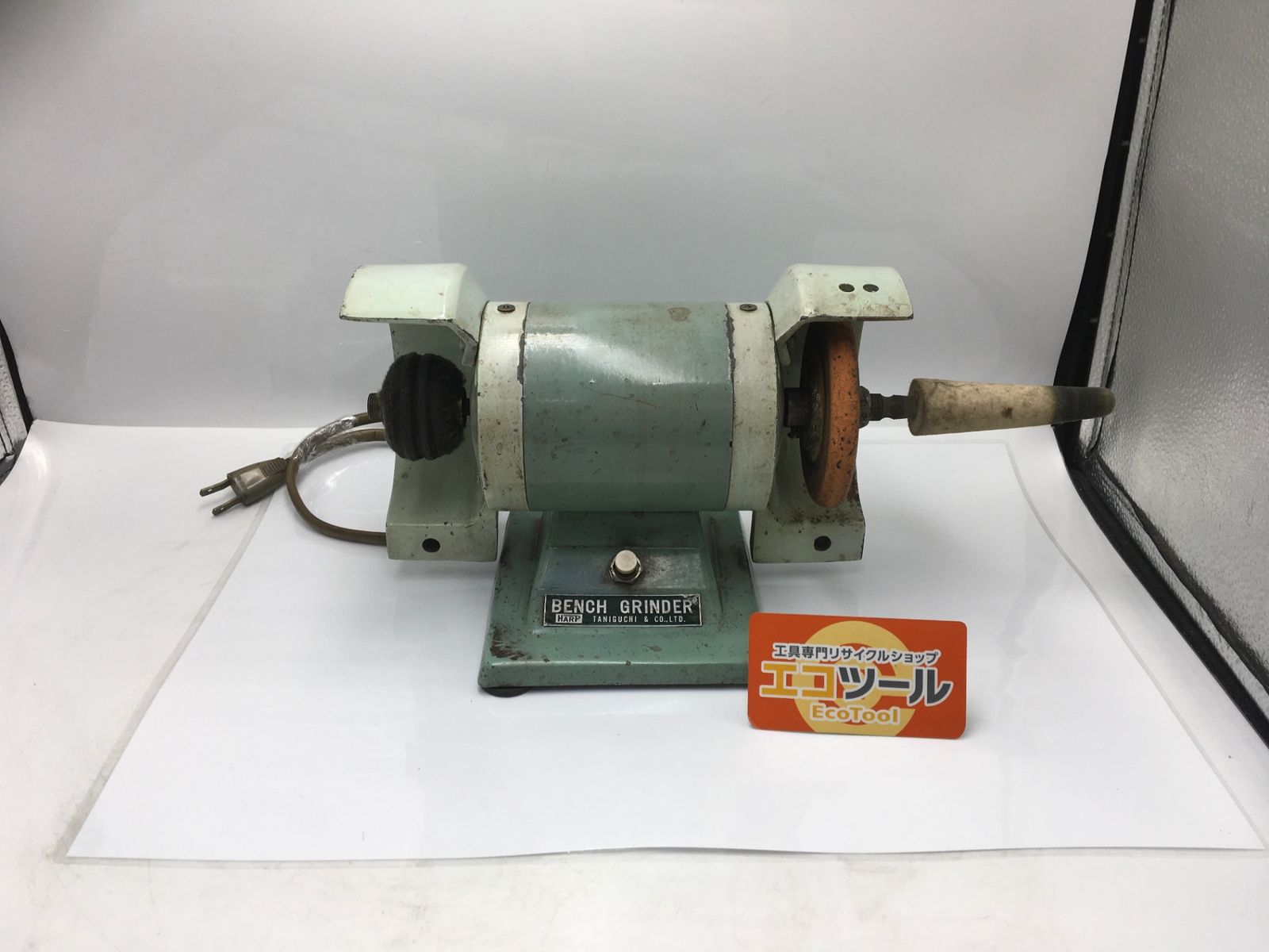 【中古品】HARP/ハープ ◯ ベンチグラインダー 卓上グラインダー 研磨機 [IT_P2TKC][知立][M04]