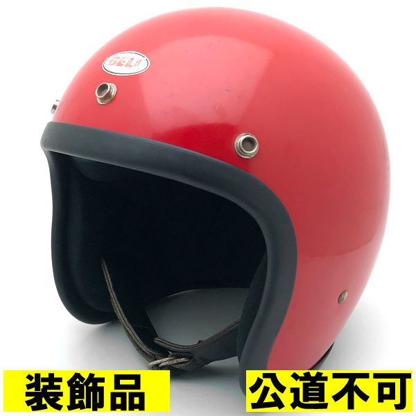 【装飾品・公道不可】BELL R-T RED 57cm 【海外直輸入中古品】スモールジェットヘルメット オープンフェイス アメリカン ベル レッド 赤色 S～Mサイズ