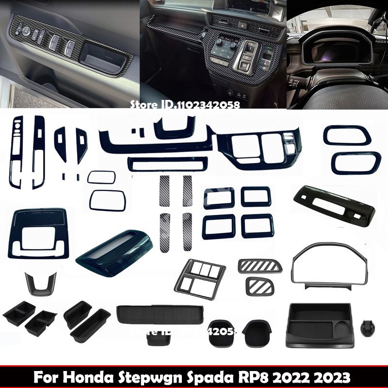 ホンダ ステップワゴン スパーダ RP8 2022-2024 用 ABS カーボン柄 インテリアセンターコンソールパネル
