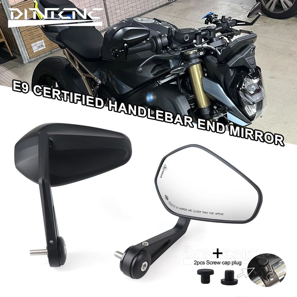 BMW F900R/S1000R/R1250R/RT/RS 用 E9 認証ハンドルバーエンドミラー