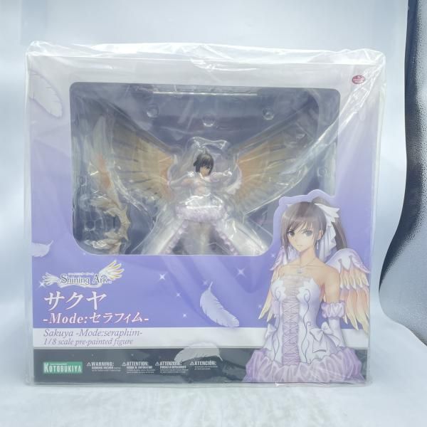 【中古】PP532 ｻｸﾔ -Mode:ｾﾗﾌｨﾑ- 1/8 未開封 ｼｬｲﾆﾝｸﾞ･ｱｰｸ[92] 12,106円
