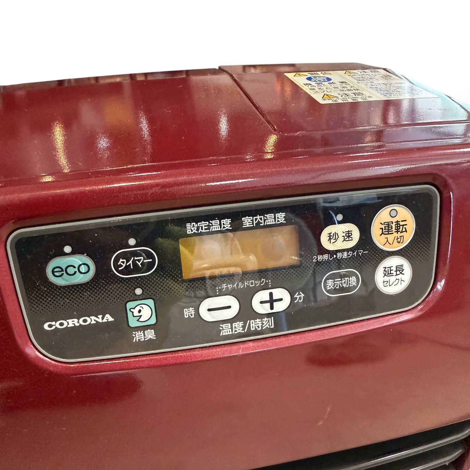 ◇コロナ◇石油ファンヒーター FH-VD3318Y 2018年製 5.0L 中古 - メルカリ