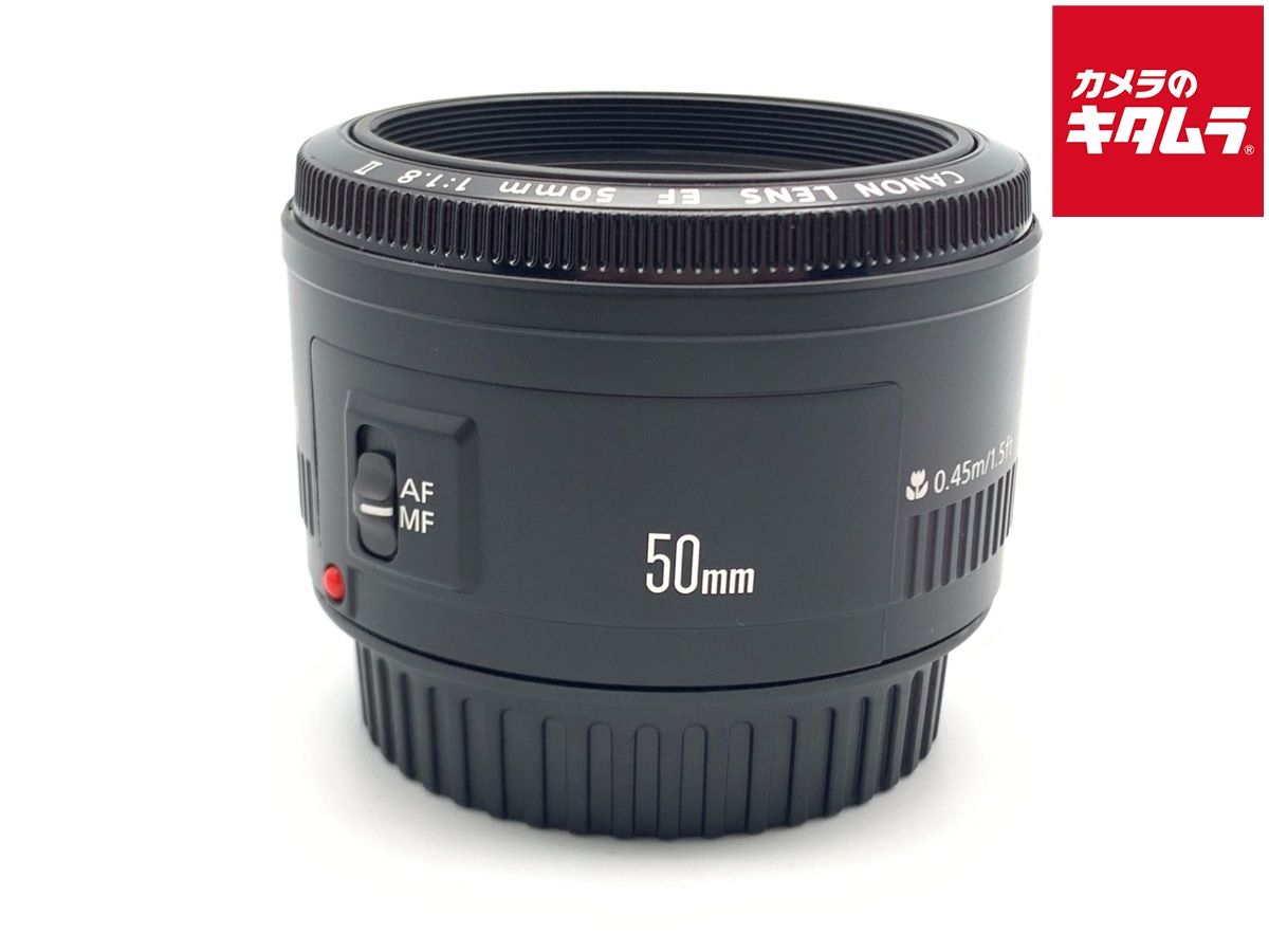 【中古】 【良品】 キヤノン EF50mm F1.8 II