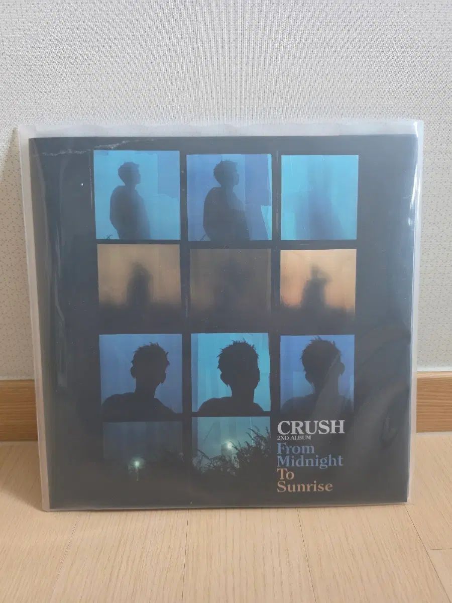 つぶす 2 家 LP From Midnight To Sunrise