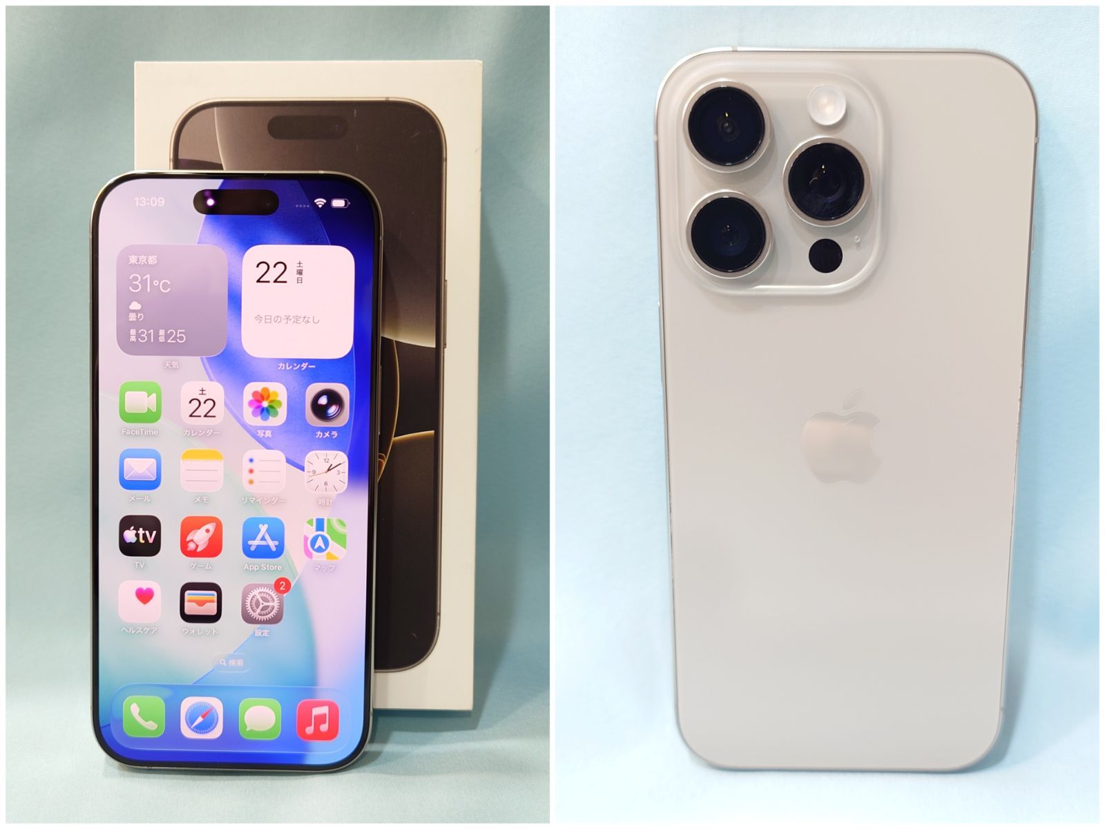 Apple iPhone16Pro 256GB SIMフリー 3N746/A 本体 ナチュラルチタニウム 元デモ機 日本国内モデル au 822-2 81,400円